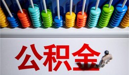 长沙私人民间借贷无视黑白-长沙私人私借贷-长沙私人本地身份证贷款