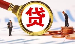 长沙私人私借上门放款-长沙私人社保信用贷款-长沙私人哪有短借