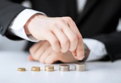 湖州公积金贷款额度解析与指南
