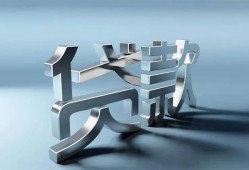 长沙私人应急借钱空放-长沙私人私借空放短借-长沙私人小额短借