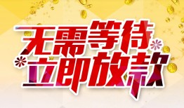 长沙私人地区身份证贷款-长沙私人哪里有小额贷款-长沙私人空放私借民间借贷