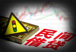 长沙私人空放-长沙私人私人空放二次私借-长沙私人私借空放当场拿钱