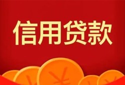 长沙私人民间短期私借借款-长沙私人哪有民间借贷-长沙私人小额私人借贷