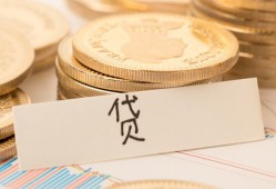 长沙私人身份证贷款电话-长沙私人民间私人借贷-长沙私人网上小额贷款