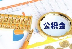 长沙私人私人贷款-长沙私人私借空放免费上门-长沙私人哪里可以民间借贷