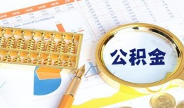 长沙私人私人贷款-长沙私人私借空放免费上门-长沙私人哪里可以民间借贷