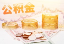 长沙私人小额贷款空放-长沙私人身份证怎么贷款-长沙私人小额贷款不查征信