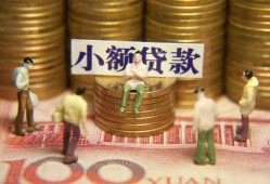 长沙私人私人工程贷款-长沙私人小额贷款不查征信-长沙私人民间借贷网