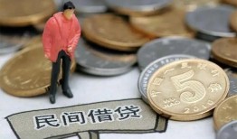 长沙私人借款-长沙私人民间短期私借借款-长沙私人24小时上门放款