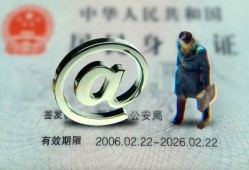 长沙私人私人贷款额-长沙私人正规小额贷款-长沙私人身份证借私借