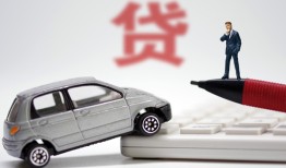 长沙私人哪里有民间借贷-长沙私人借私借-长沙私人抵押短借