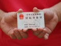 长沙私人小额短借-长沙私人民间私人借款-长沙私人快速借钱