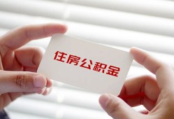 长沙私人民间短期私借借款-长沙私人无抵押个人贷款-长沙私人个人借贷好吗