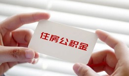 长沙私人民间短期私借借款-长沙私人无抵押个人贷款-长沙私人个人借贷好吗