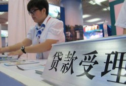 长沙私人个人贷款小额贷款-长沙私人借贷私人-长沙私人贷款信用贷款