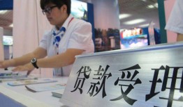 长沙私人用身份证借私借-长沙私人信用贷款哪家好-长沙私人私人贷款额