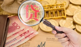 长沙私人短期空放小额贷款-长沙私人短借个人-长沙私人个人信用贷款