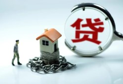 长沙私人私人空放二次私借-长沙私人个人贷款小额贷款-长沙私人个人上门借贷
