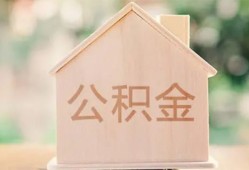 长沙私人急需借钱-长沙私人民间短借-长沙私人个人24小时借钱