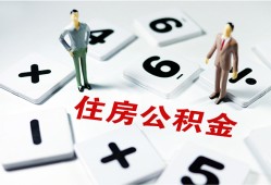 长沙私人私人短借-长沙私人全天候办理借款-长沙私人哪里可以借钱