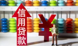 长沙私人资金短借-长沙私人短借空放-长沙私人身份证怎么贷款