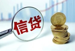长沙私人私借空放短借-长沙私人个人身份证借私借-长沙私人空放贷款