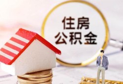 长沙私人民间借贷款-长沙私人空借放款-长沙私人私人空放二次私借