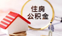 长沙私人贷款只要身份证贷款-长沙私人民间大额借贷-长沙私人无抵押信用贷款