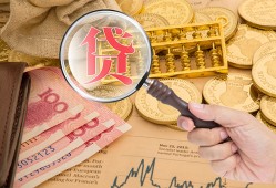 长沙私人个人正规借贷-长沙私人空放私借民间借贷-长沙私人短借私借空放