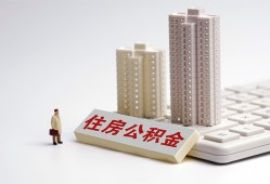 长沙私人快速借钱-长沙私人民间私人借贷-长沙私人资金短借