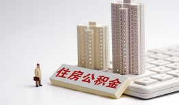 长沙私人快速借钱-长沙私人民间私人借贷-长沙私人资金短借