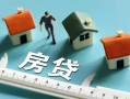 长沙私人身份证怎么贷款-长沙私人贷款私借空放-长沙私人贷款私借空放