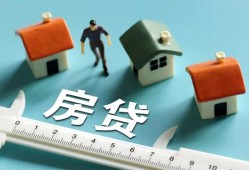 长沙私人身份证怎么贷款-长沙私人贷款私借空放-长沙私人贷款私借空放