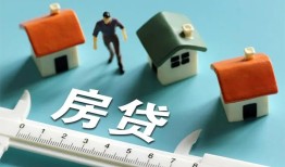 长沙私人身份证怎么贷款-长沙私人贷款私借空放-长沙私人贷款私借空放