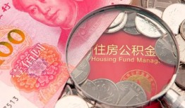 长沙私人贷私借-长沙私人私人抵押贷款-长沙私人借钱小贷