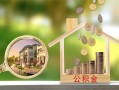 长沙私人短期空放-长沙私人信用贷款-长沙私人押身份证贷款