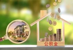 长沙私人身份证贷款-长沙私人民间大额借贷-长沙私人私人装修贷款