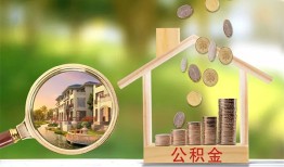 长沙私人短期空放-长沙私人信用贷款-长沙私人押身份证贷款