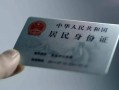 长沙私人空放-长沙私人借钱当天放款-长沙私人个人装修贷款