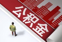 长沙私人个人上门小额贷款-长沙私人个人信用贷款-长沙私人贷款公司电话号码