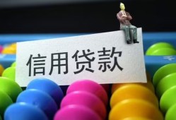 长沙私人个人24小时借钱-长沙私人民间借贷无视黑白-长沙私人私借
