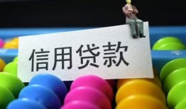 长沙私人个人24小时借钱-长沙私人民间借贷无视黑白-长沙私人私借