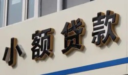 长沙私人私人放款联系方式-长沙私人空放私人借钱-长沙私人大学生信用贷款