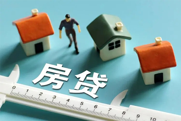 长沙私人身份证怎么贷款