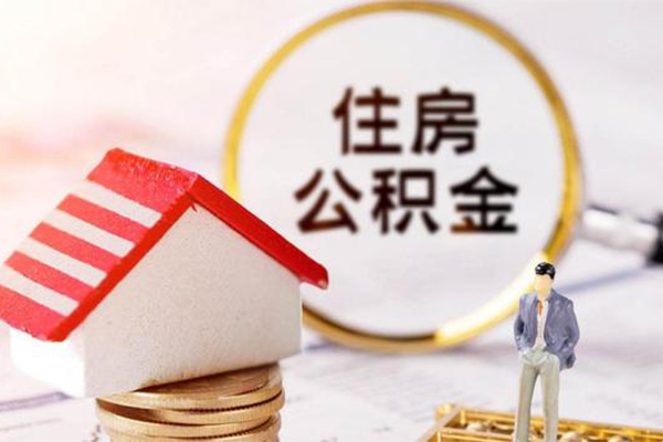 长沙私人民间借贷款