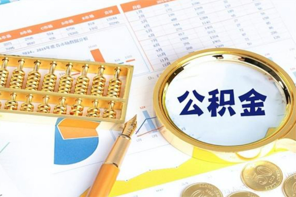 长沙私人私人贷款