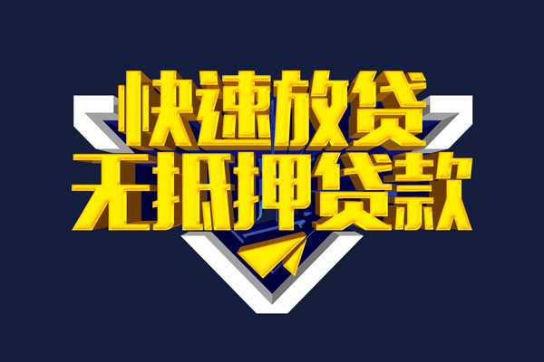 长沙私人空放