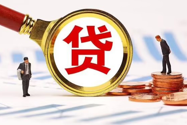 长沙私人私借上门放款