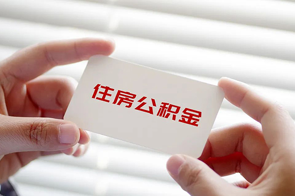 长沙私人民间短期私借借款