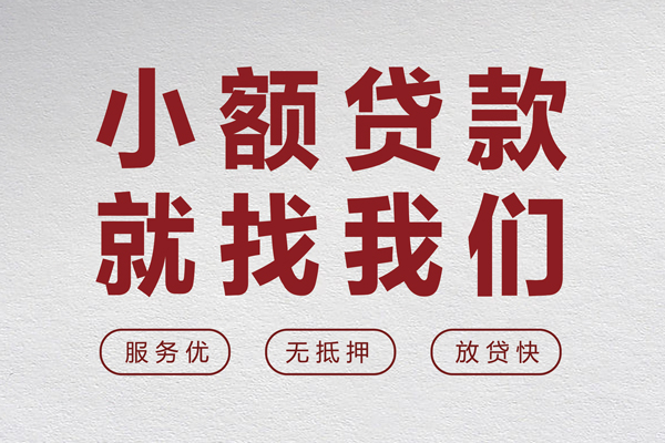 长沙私人私人放水